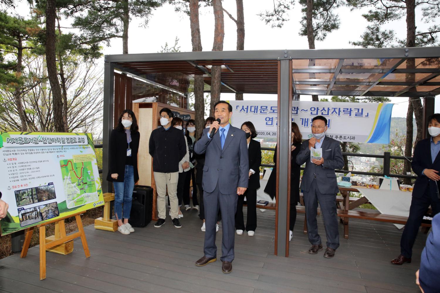 서대문도서관~안산자락실 연결통로 개통식 23