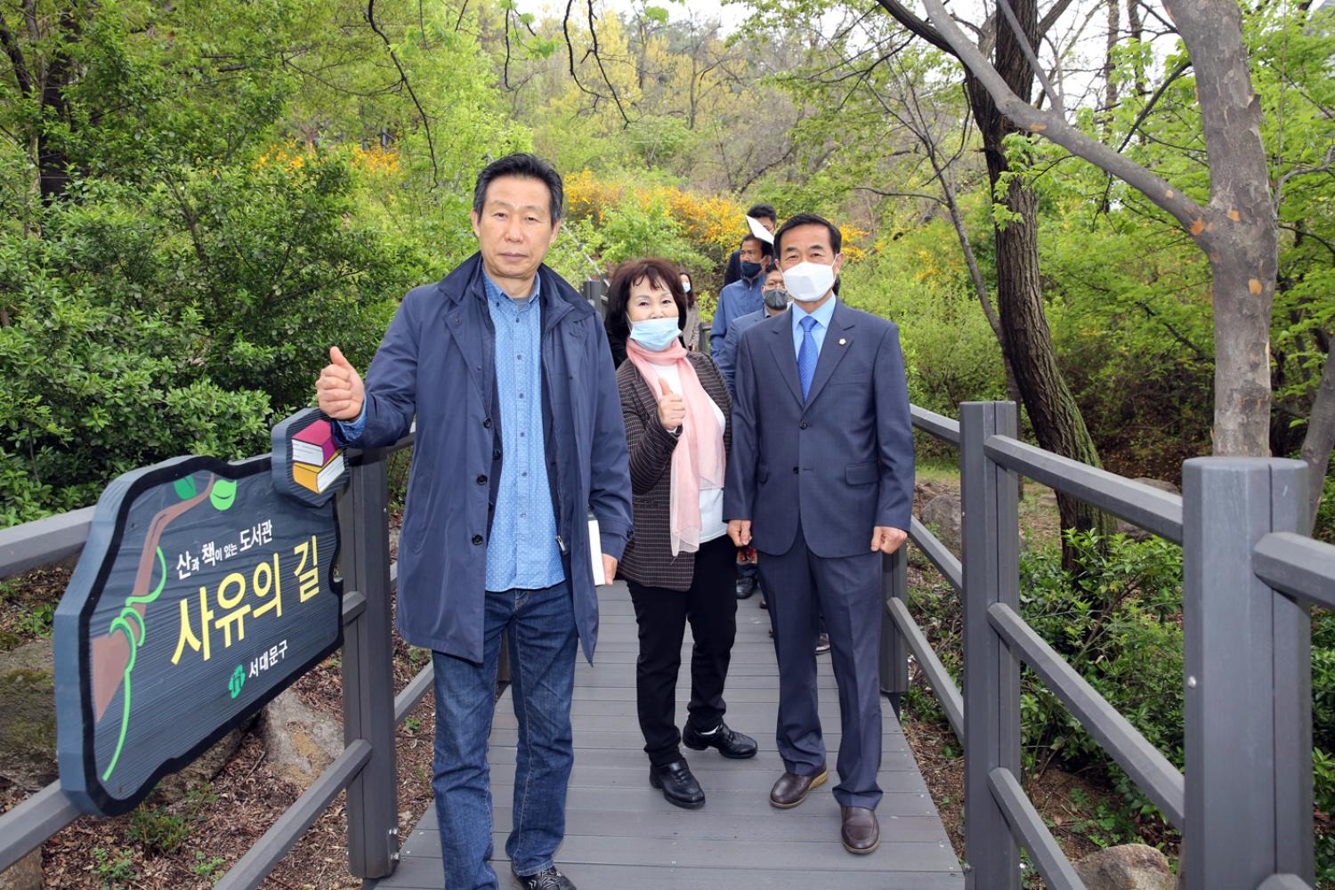 서대문도서관~안산자락실 연결통로 개통식 26