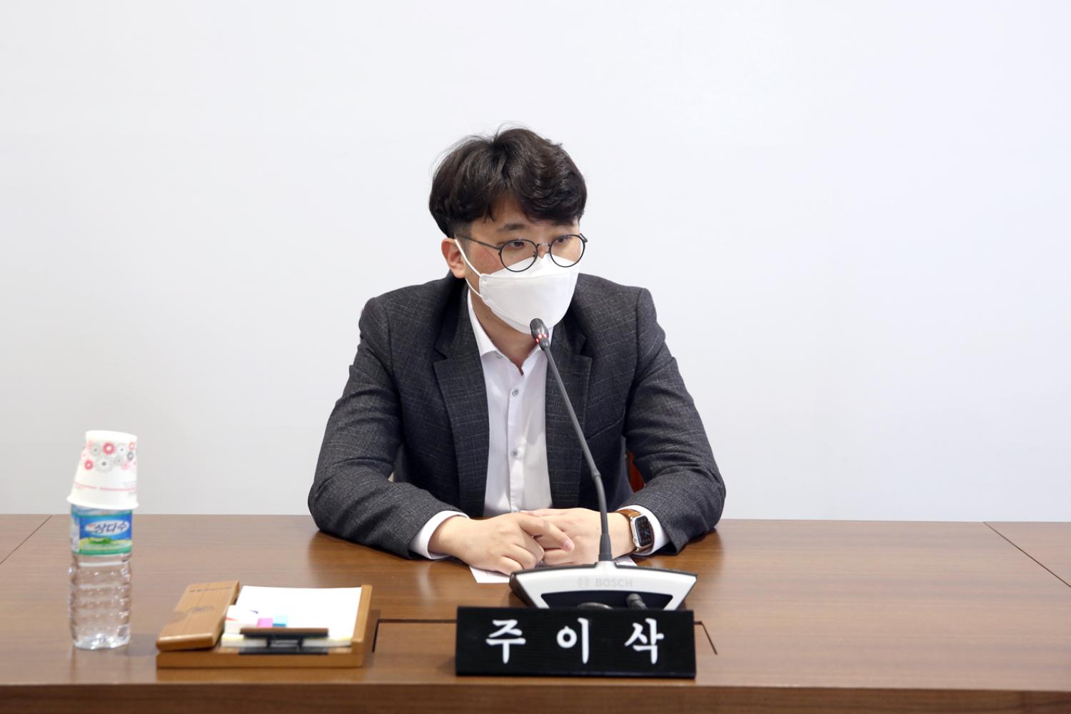 제259회 임시회 예산결산특별위원회 5