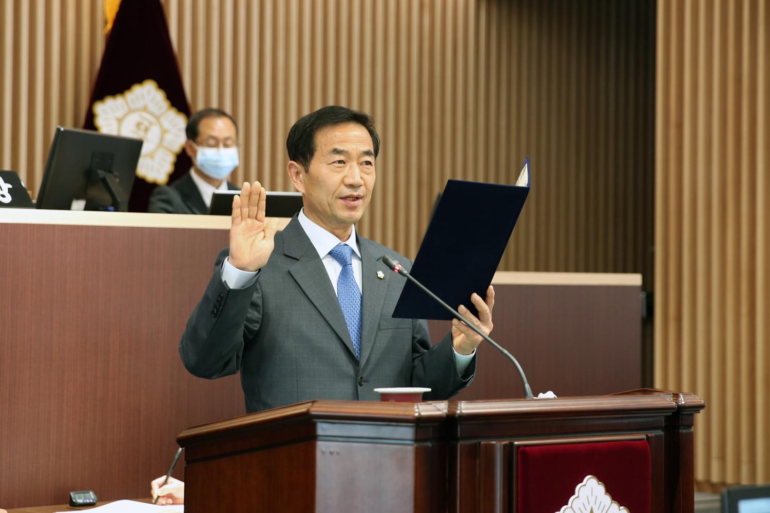 제259회 임시회 제1차 본회의 3