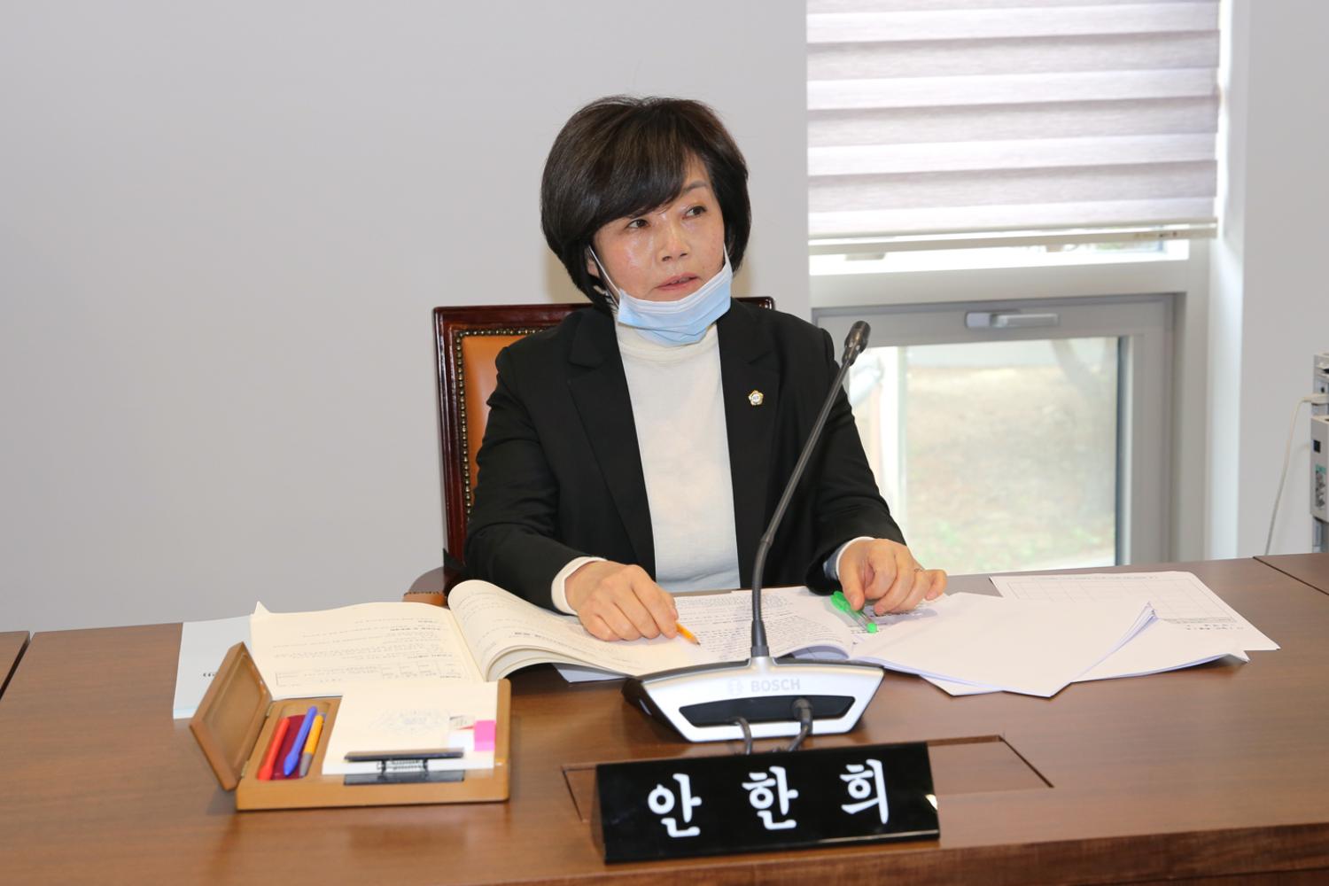 제259회 임시회 행정복지위원회 8