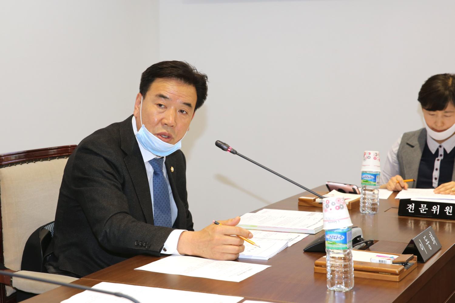 제259회 임시회 재정건설위원회 4