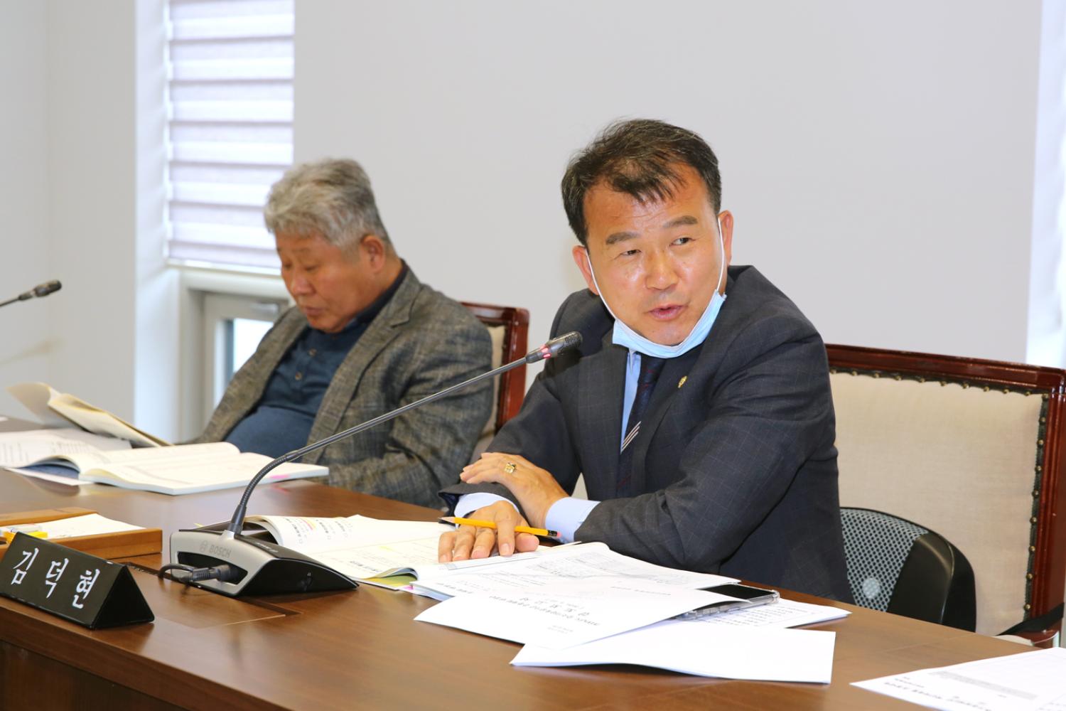제259회 임시회 재정건설위원회 7