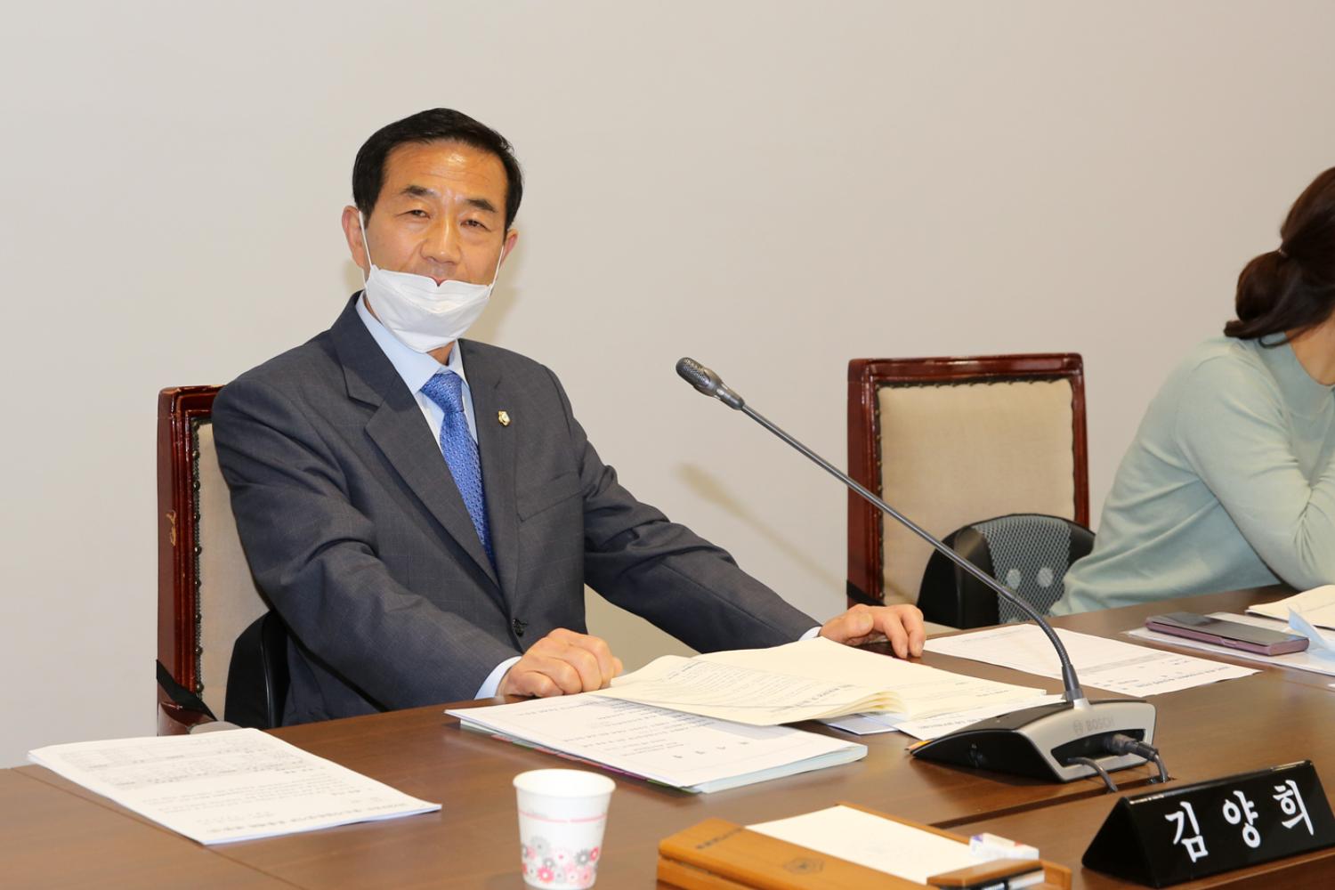 제259회 임시회 재정건설위원회 9
