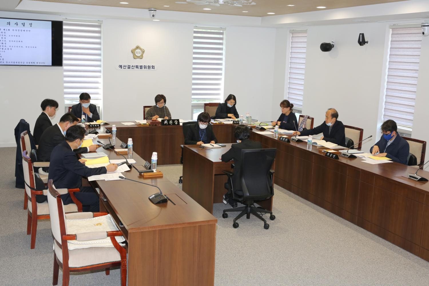 제259회 임시회 제2차 예산결산특별위원회 3