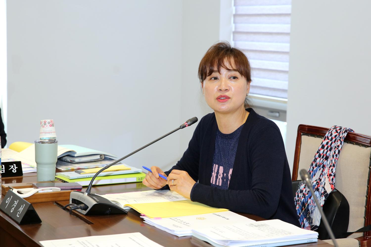 제259회 임시회 제2차 예산결산특별위원회 6