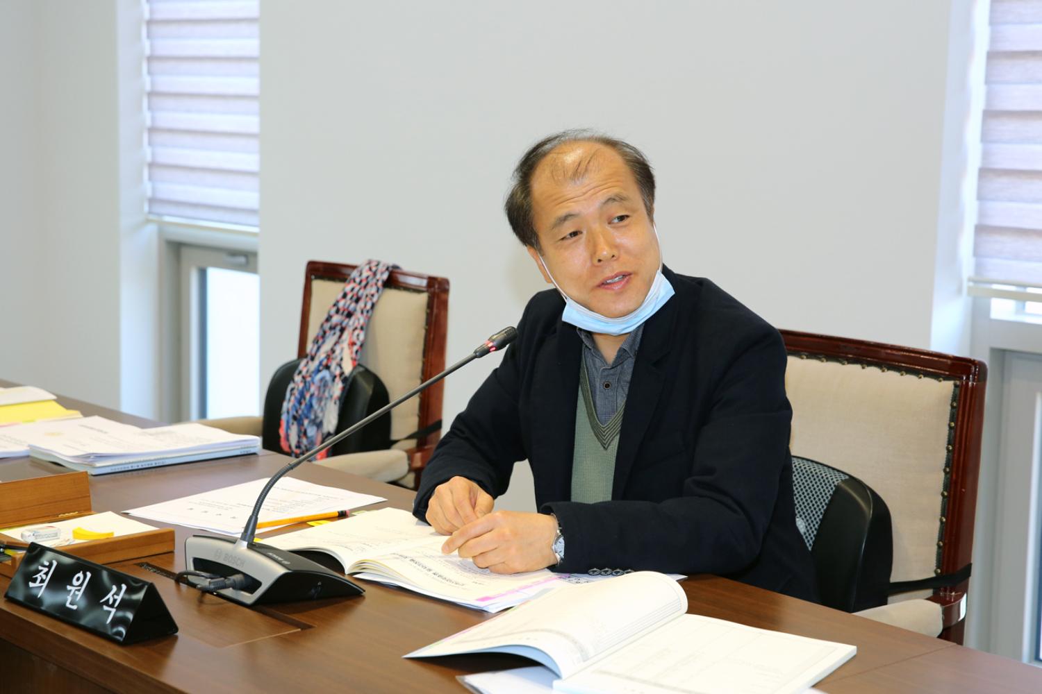 제259회 임시회 제2차 예산결산특별위원회 9