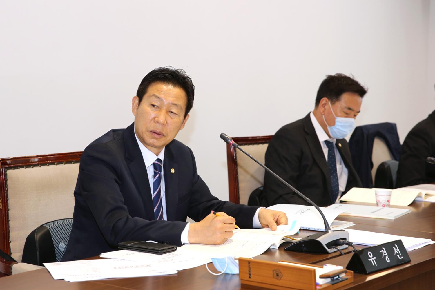 제259회 임시회 제2차 예산결산특별위원회 10