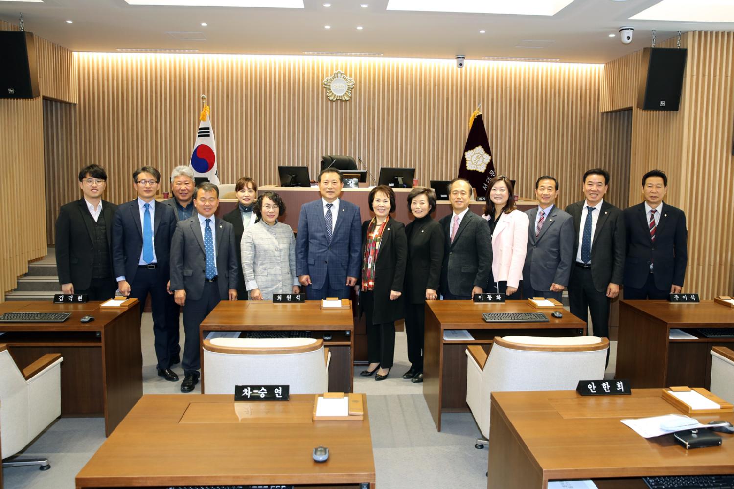 제259회 임시회 제2차 본회의 3