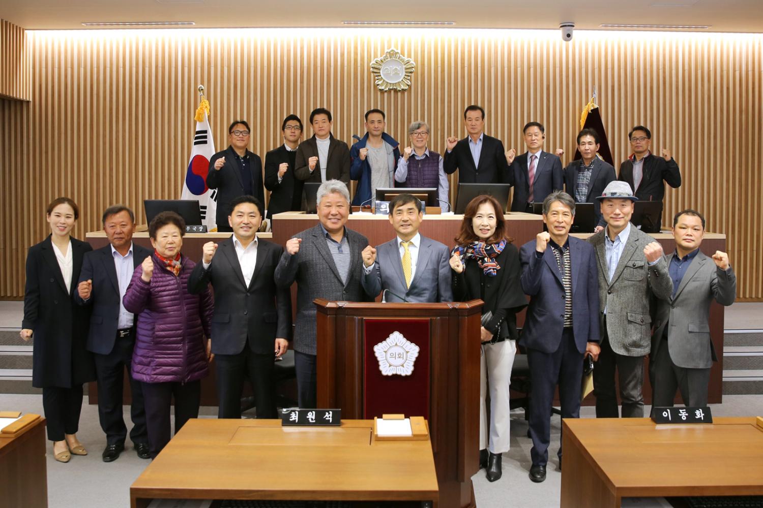 서대문구 체육회와의 차담회 및 간담회 6