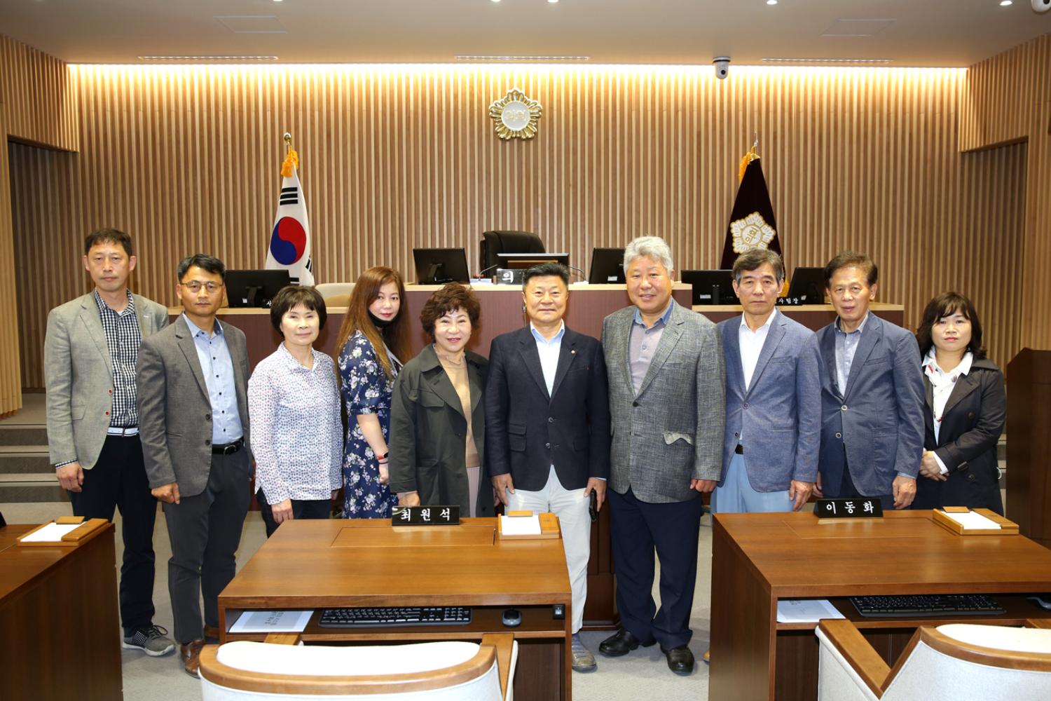 재향군인회와의 간담회 4