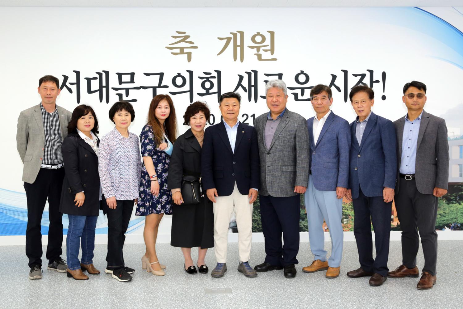 재향군인회와의 간담회 6
