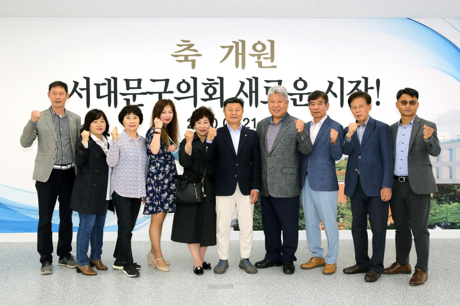 재향군인회와의 간담회 7