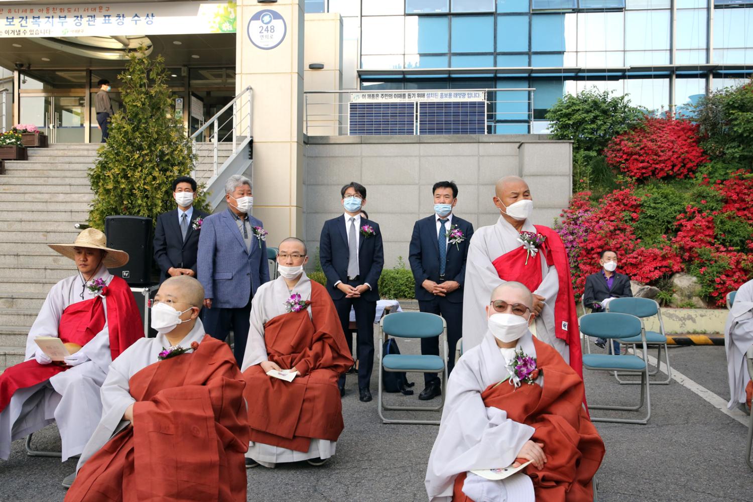 서대문 구민의 안녕과 국난극복을 기원하는 봉축점등법회 6