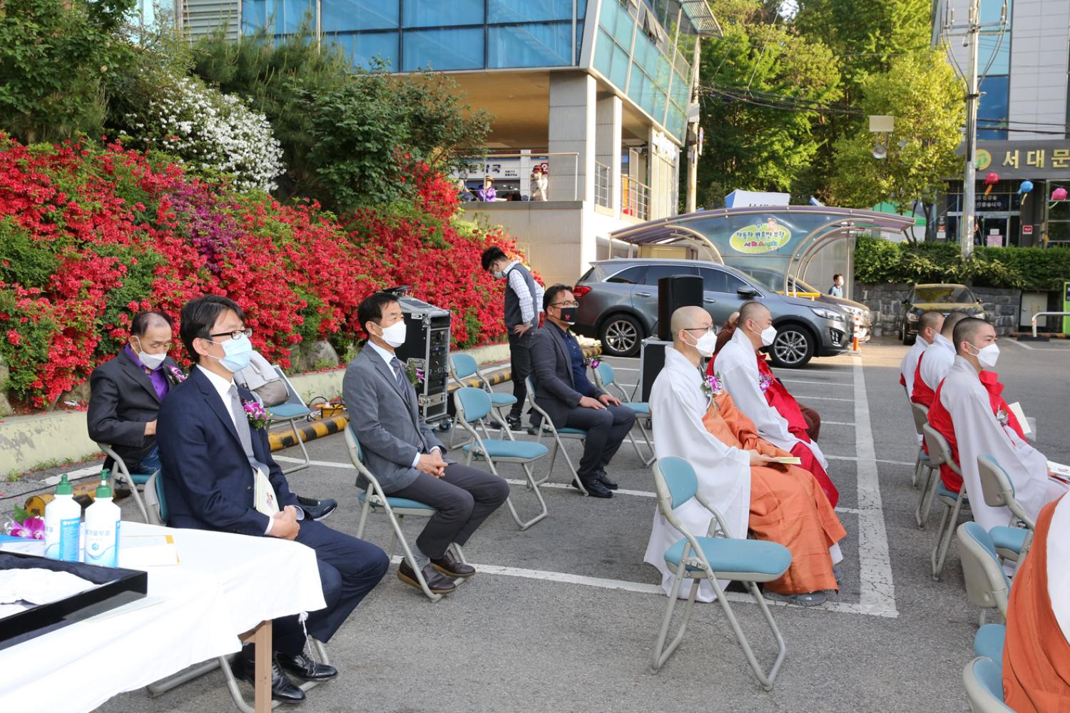 서대문 구민의 안녕과 국난극복을 기원하는 봉축점등법회 7