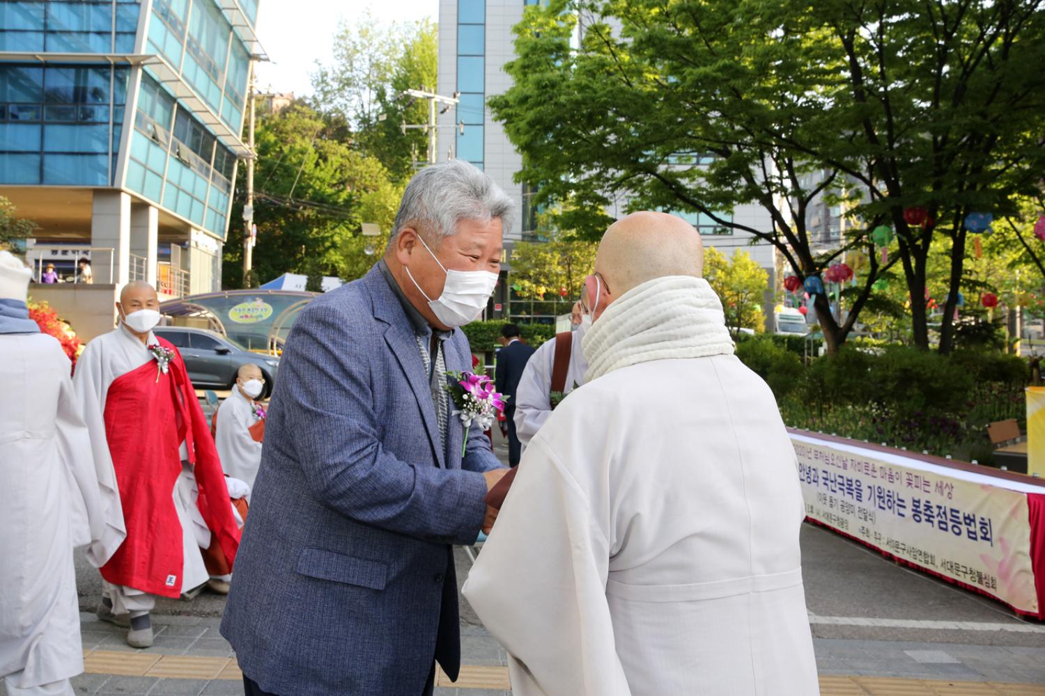 서대문 구민의 안녕과 국난극복을 기원하는 봉축점등법회 9