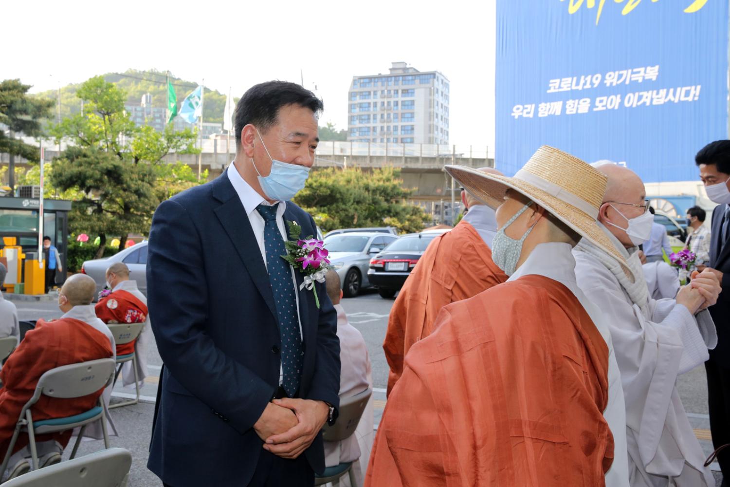 서대문 구민의 안녕과 국난극복을 기원하는 봉축점등법회 10