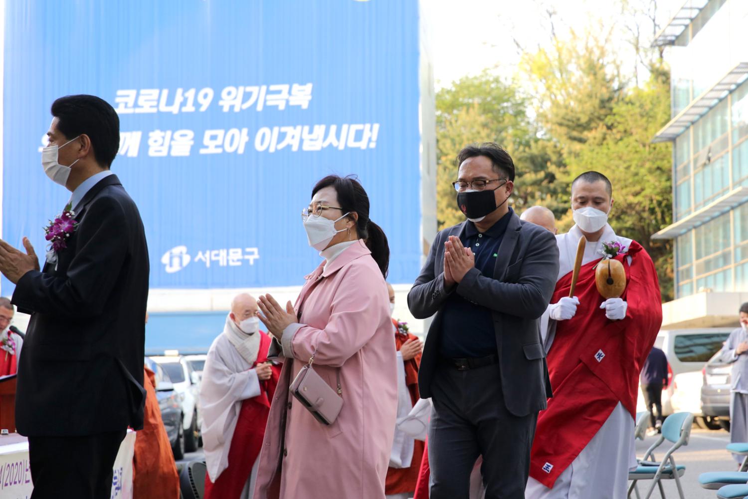 서대문 구민의 안녕과 국난극복을 기원하는 봉축점등법회 16