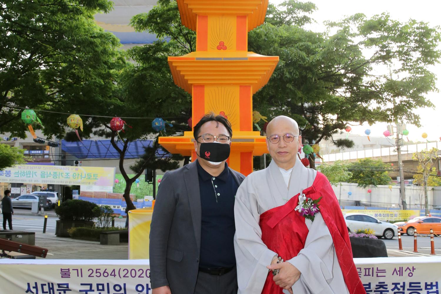 서대문 구민의 안녕과 국난극복을 기원하는 봉축점등법회 18