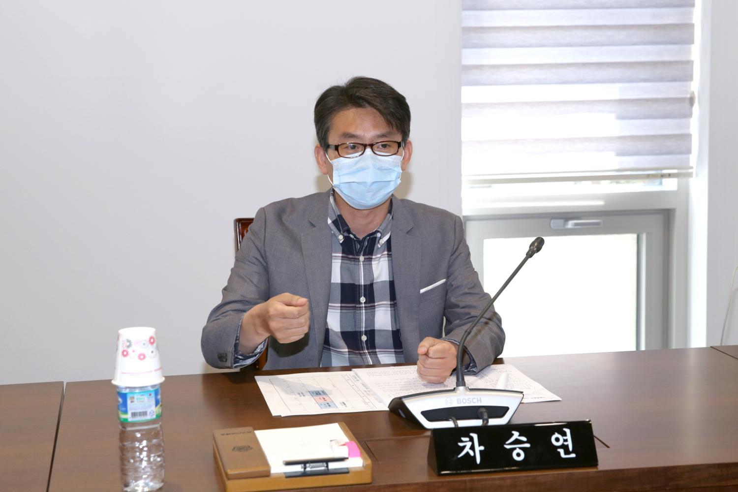 제260회 서대문구의회 임시회 의사일정 협의의 건 8