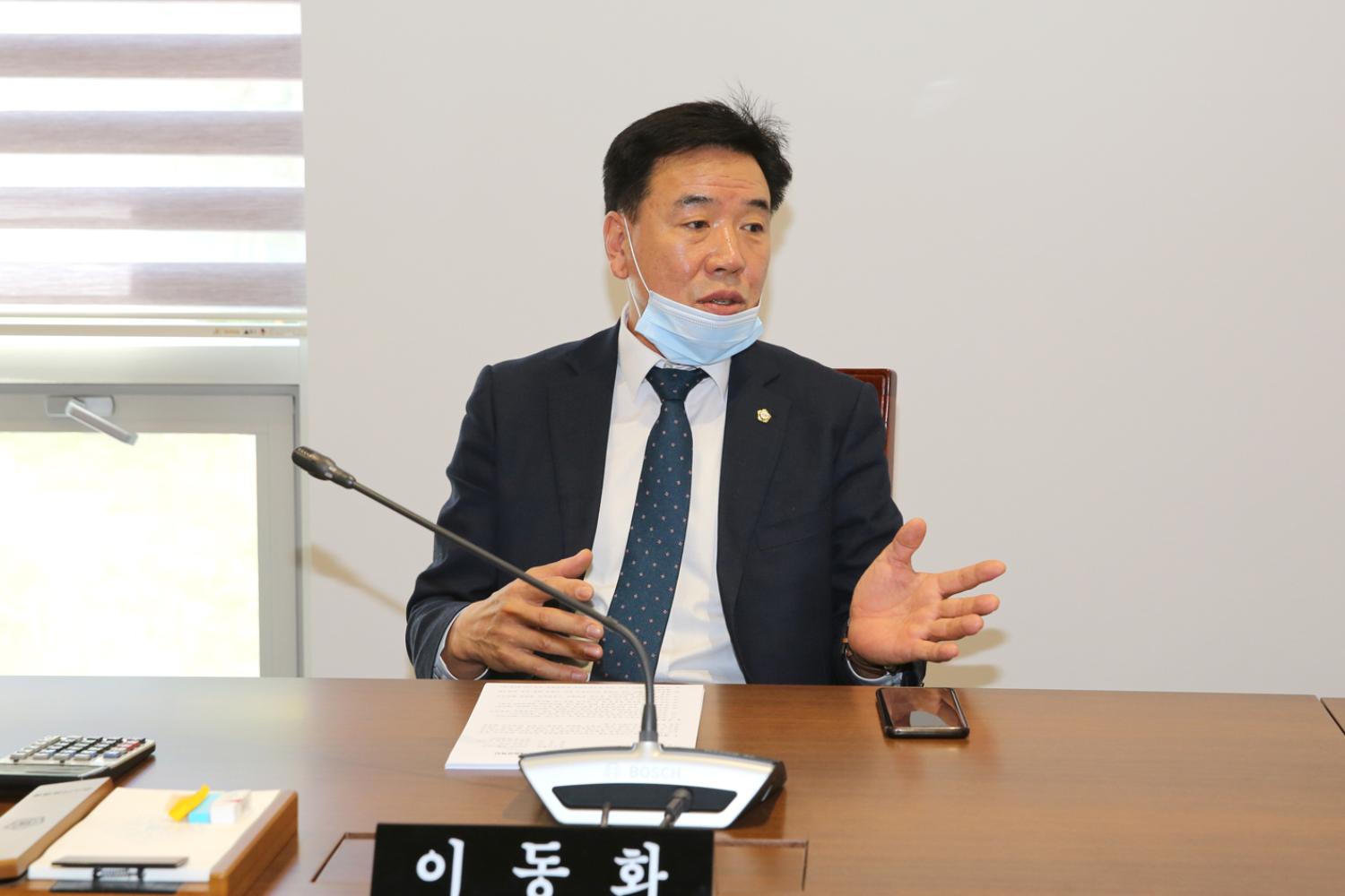 제260회 서대문구의회 임시회 의사일정 협의의 건 9