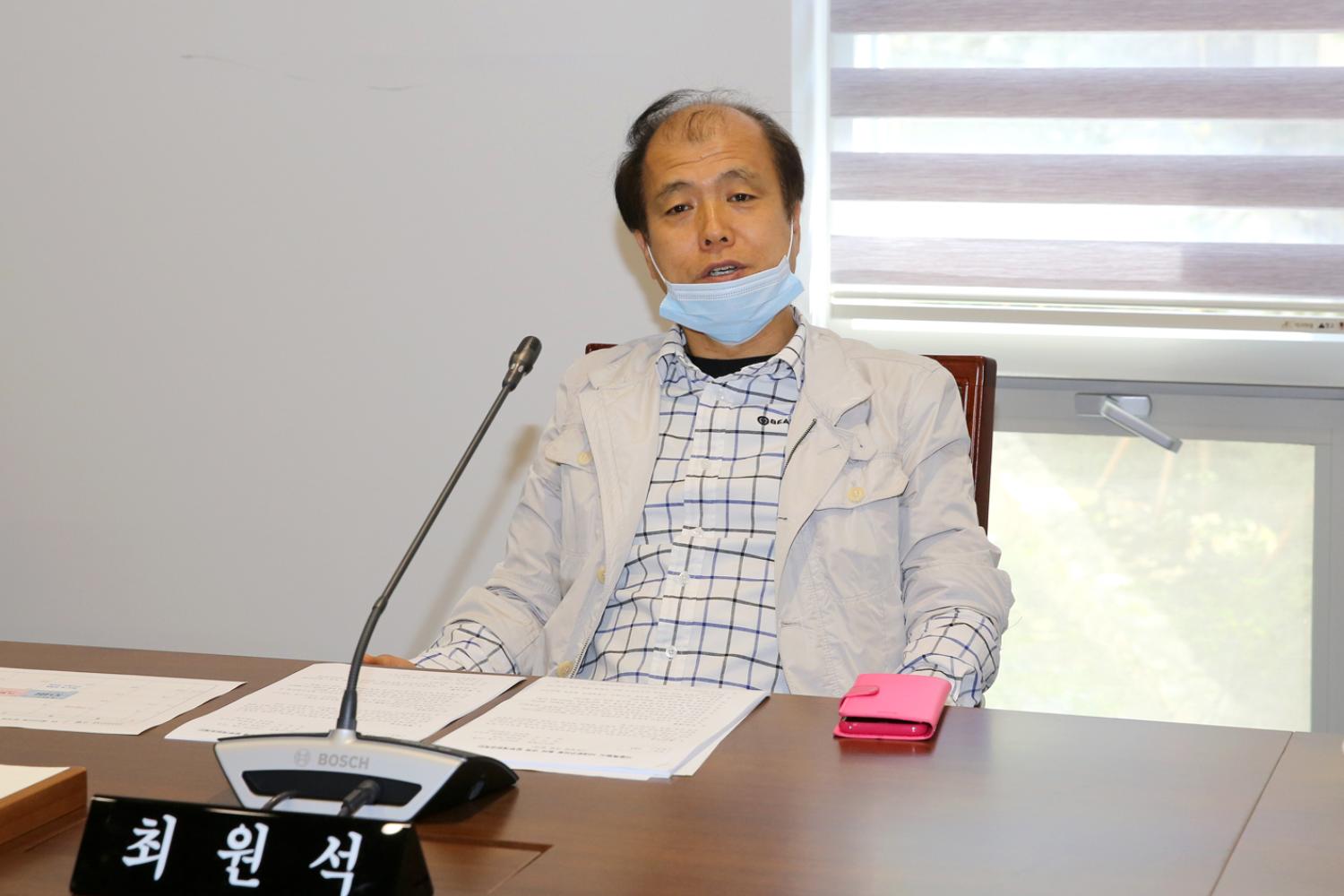 제260회 서대문구의회 임시회 의사일정 협의의 건 10