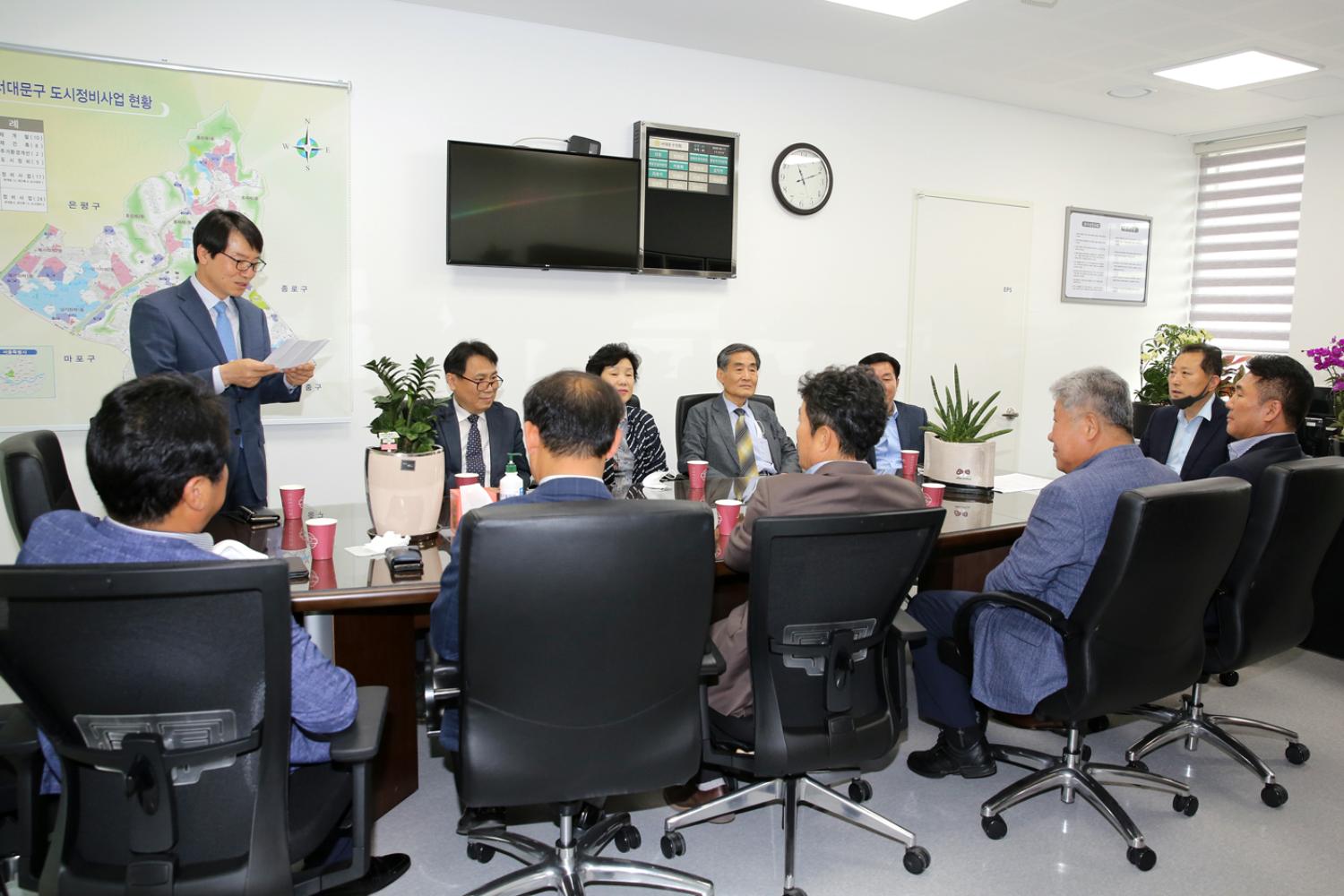 상공회의소 임원과의 간담회 2