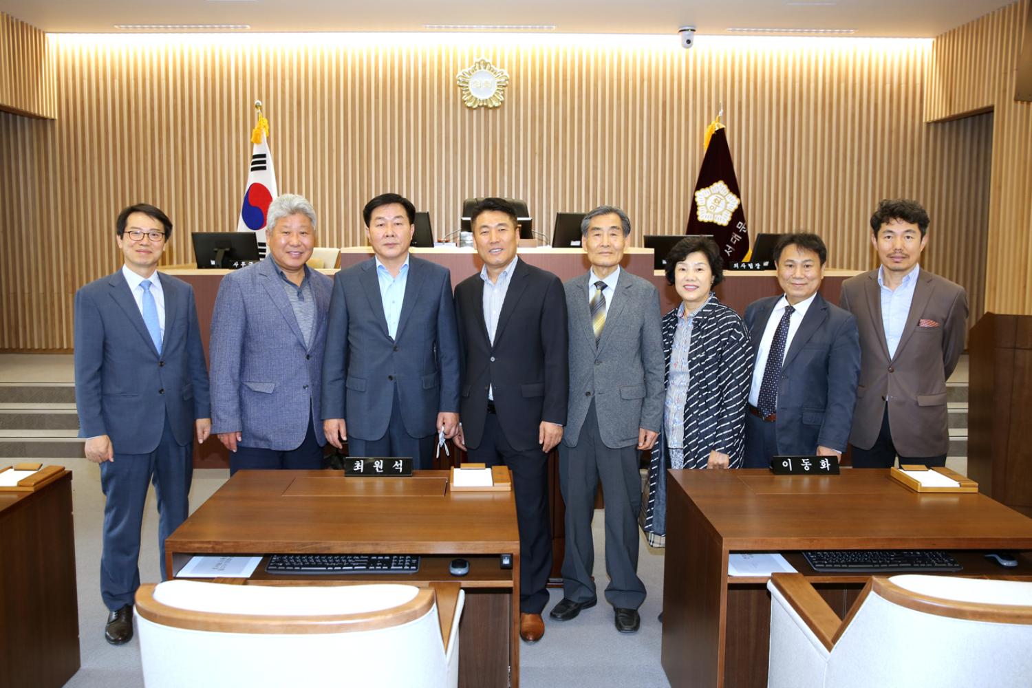 상공회의소 임원과의 간담회 5
