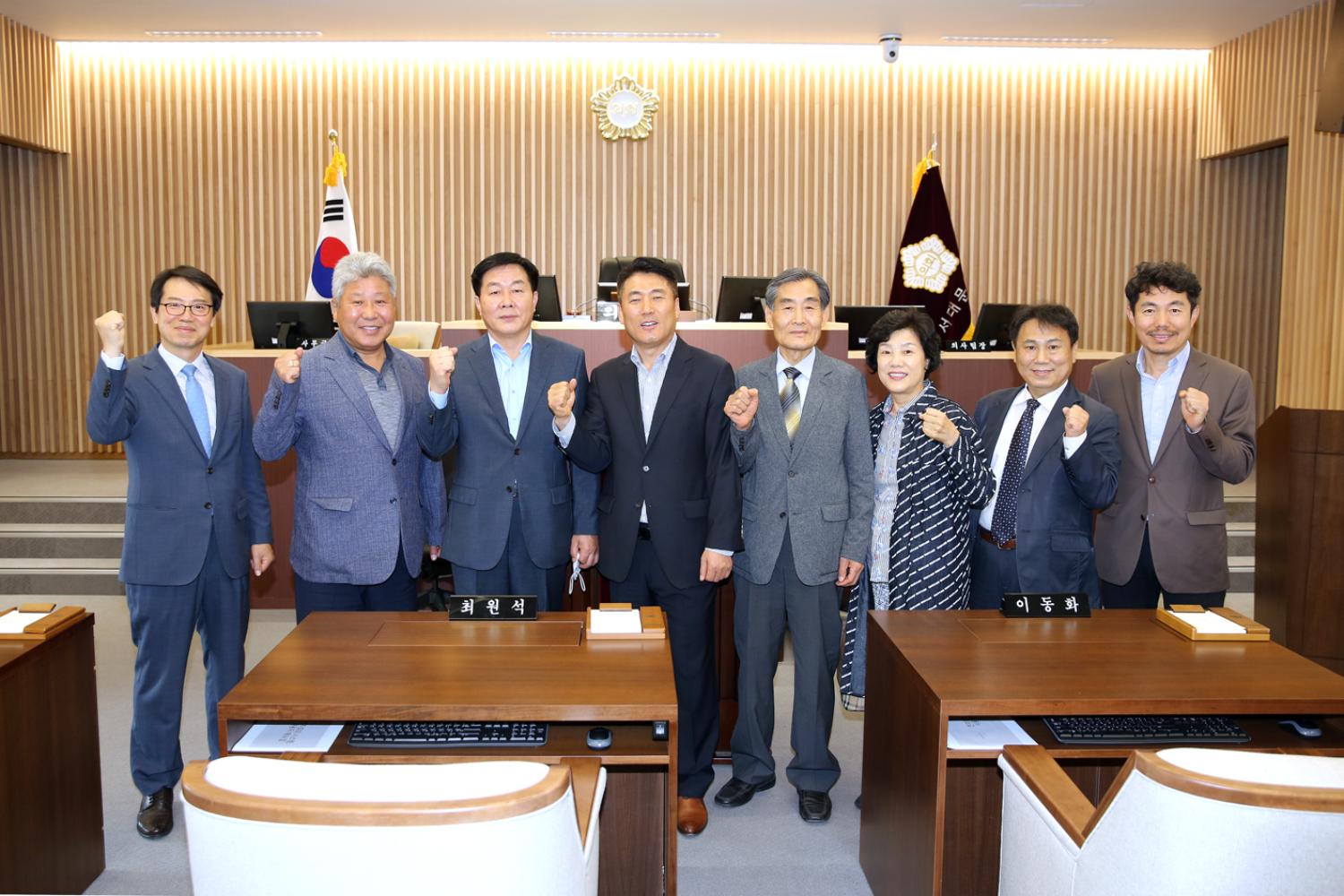 상공회의소 임원과의 간담회 6