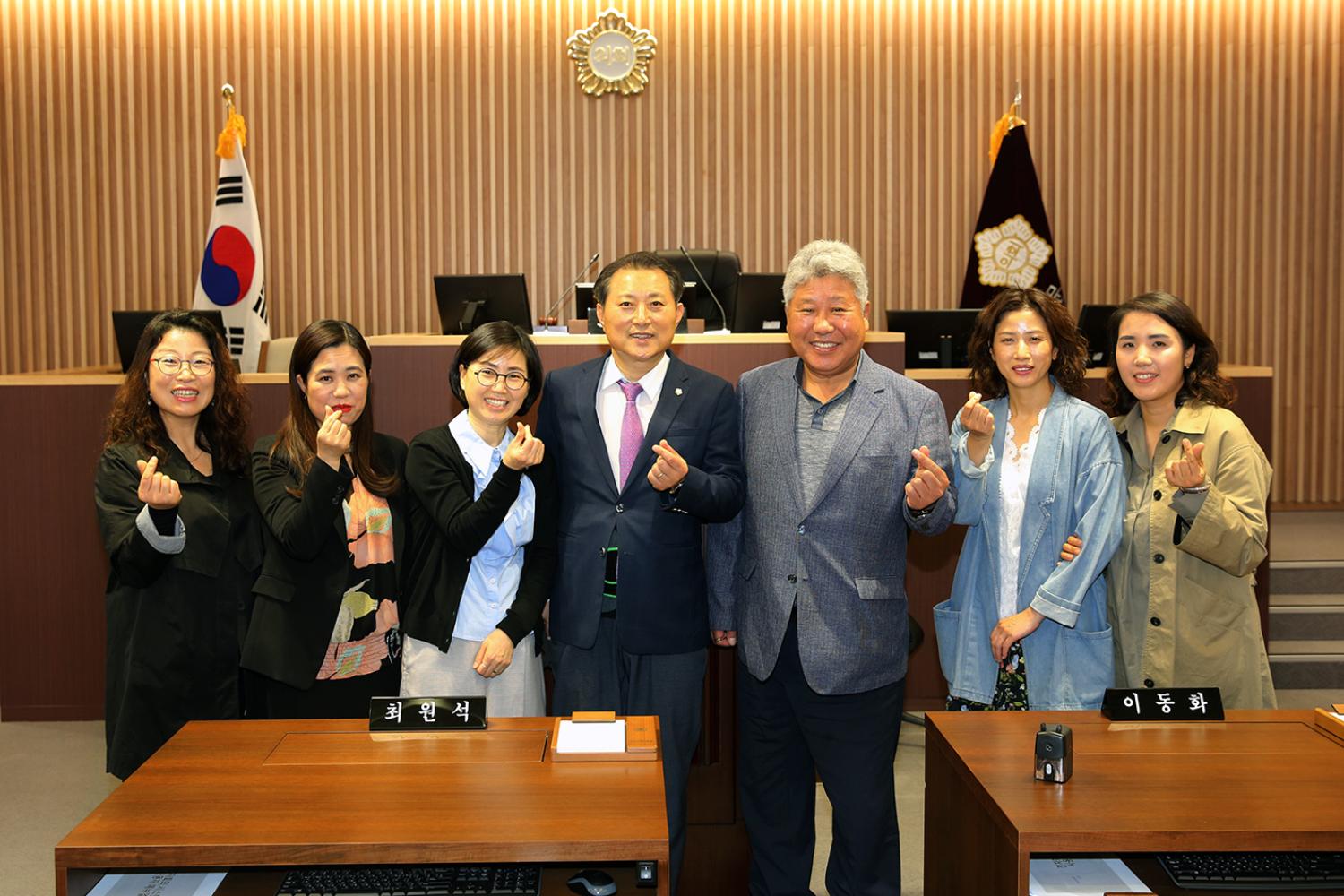 서대문 가정어린이집 연합회 임원과의 간담회 8