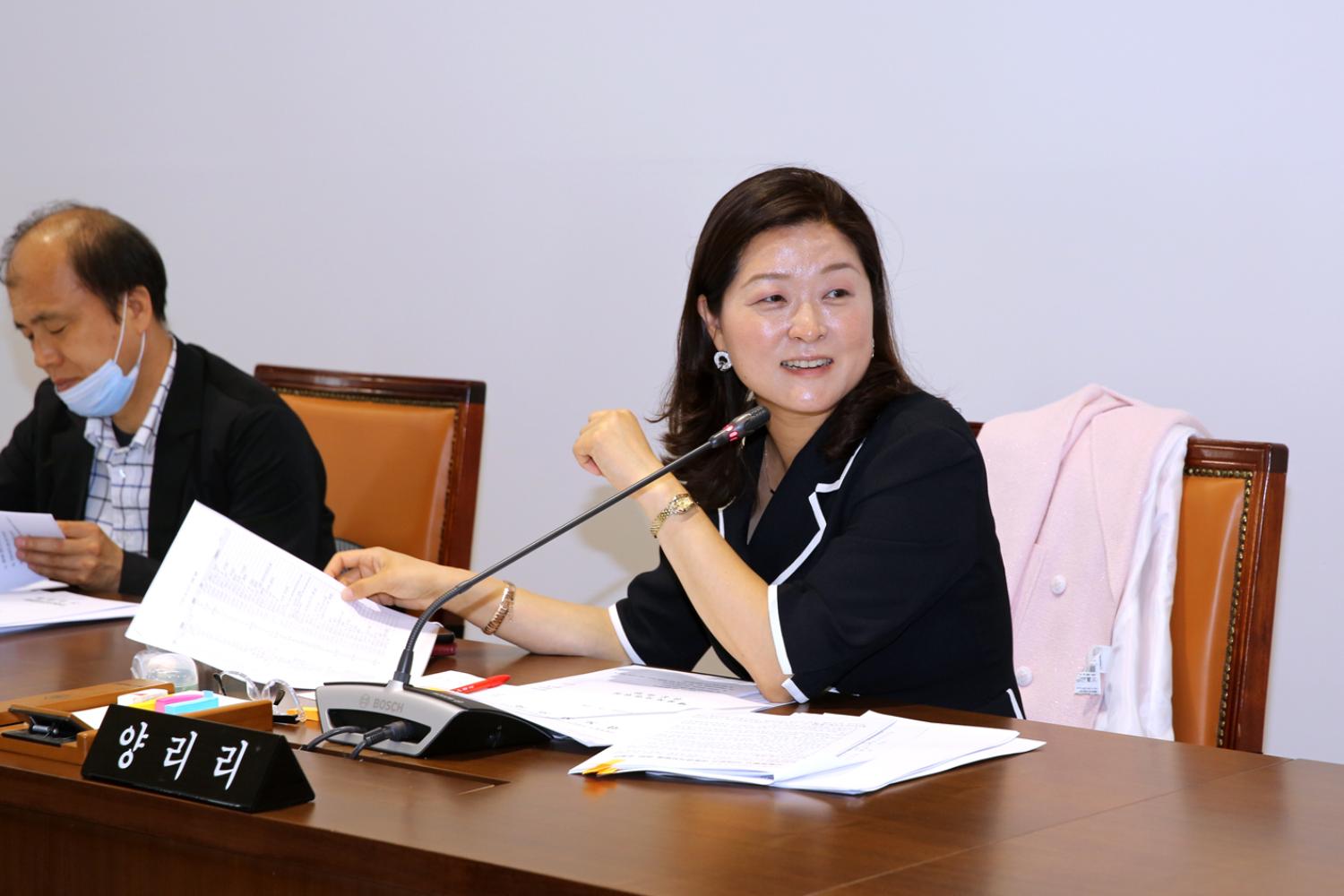 제260회 임시회 행정복지위원회 11