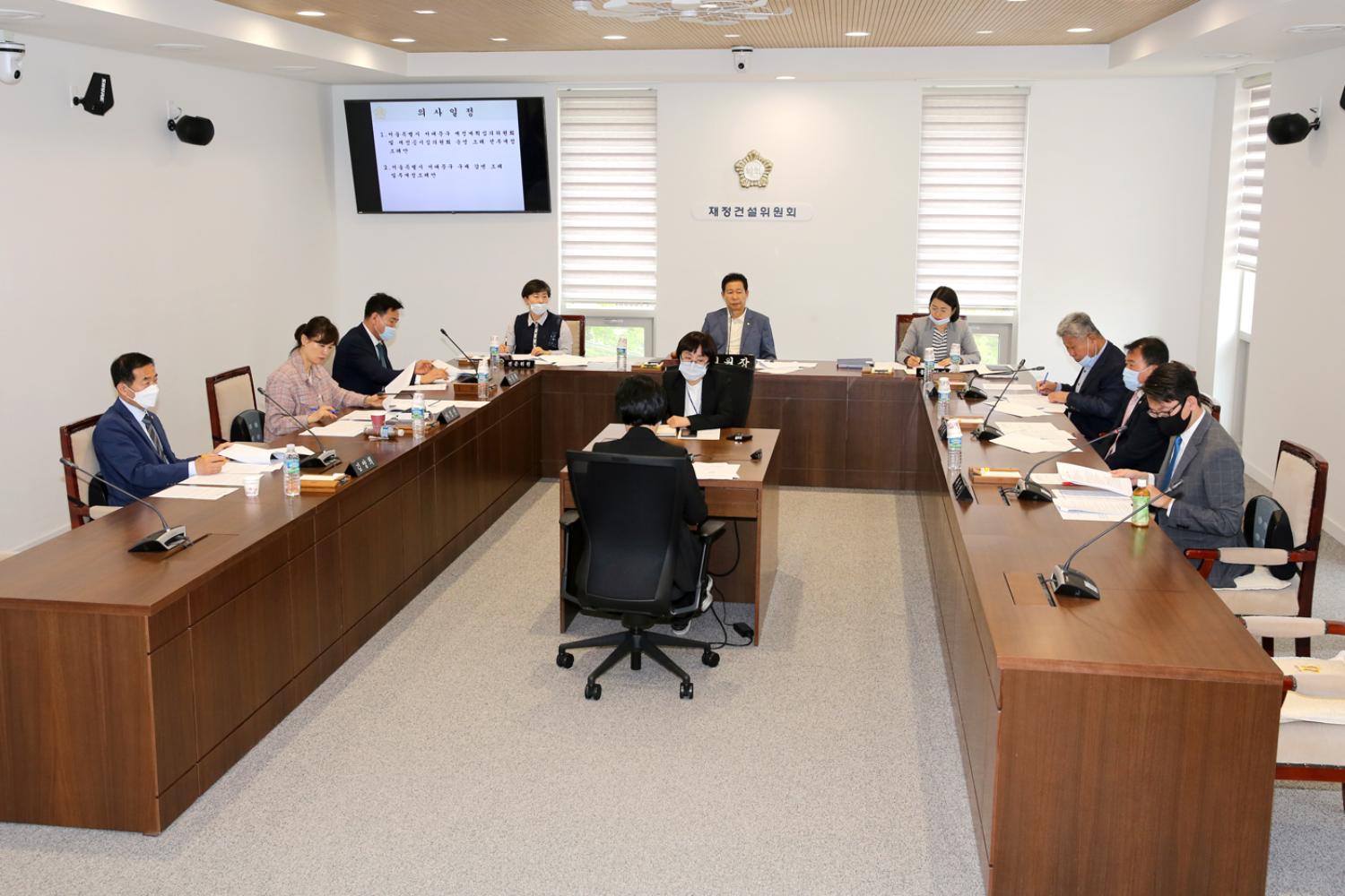 제260회 임시회 재정건설위원회
