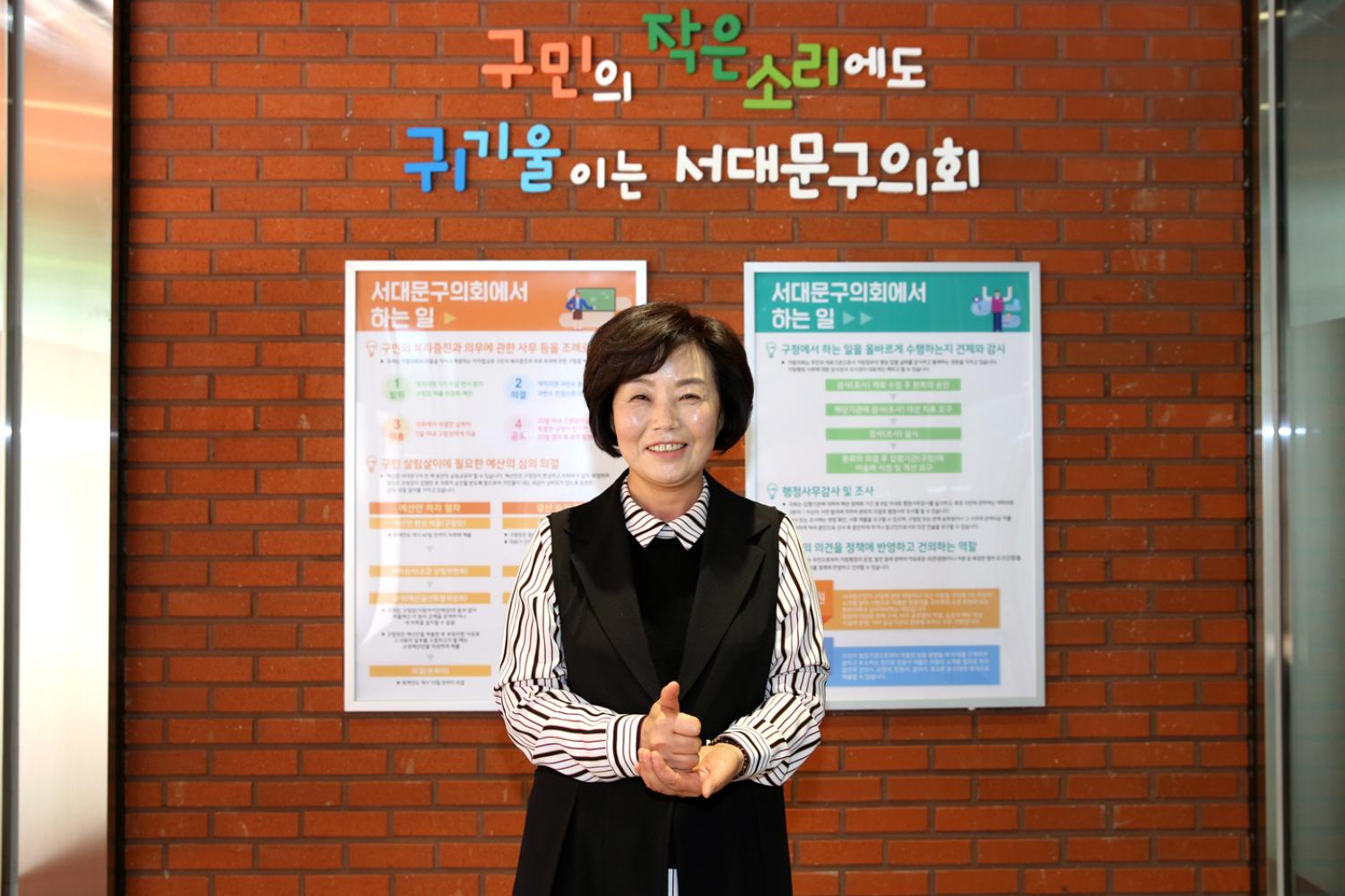 #의료진 덕분에 #서대문구민 덕분에 8
