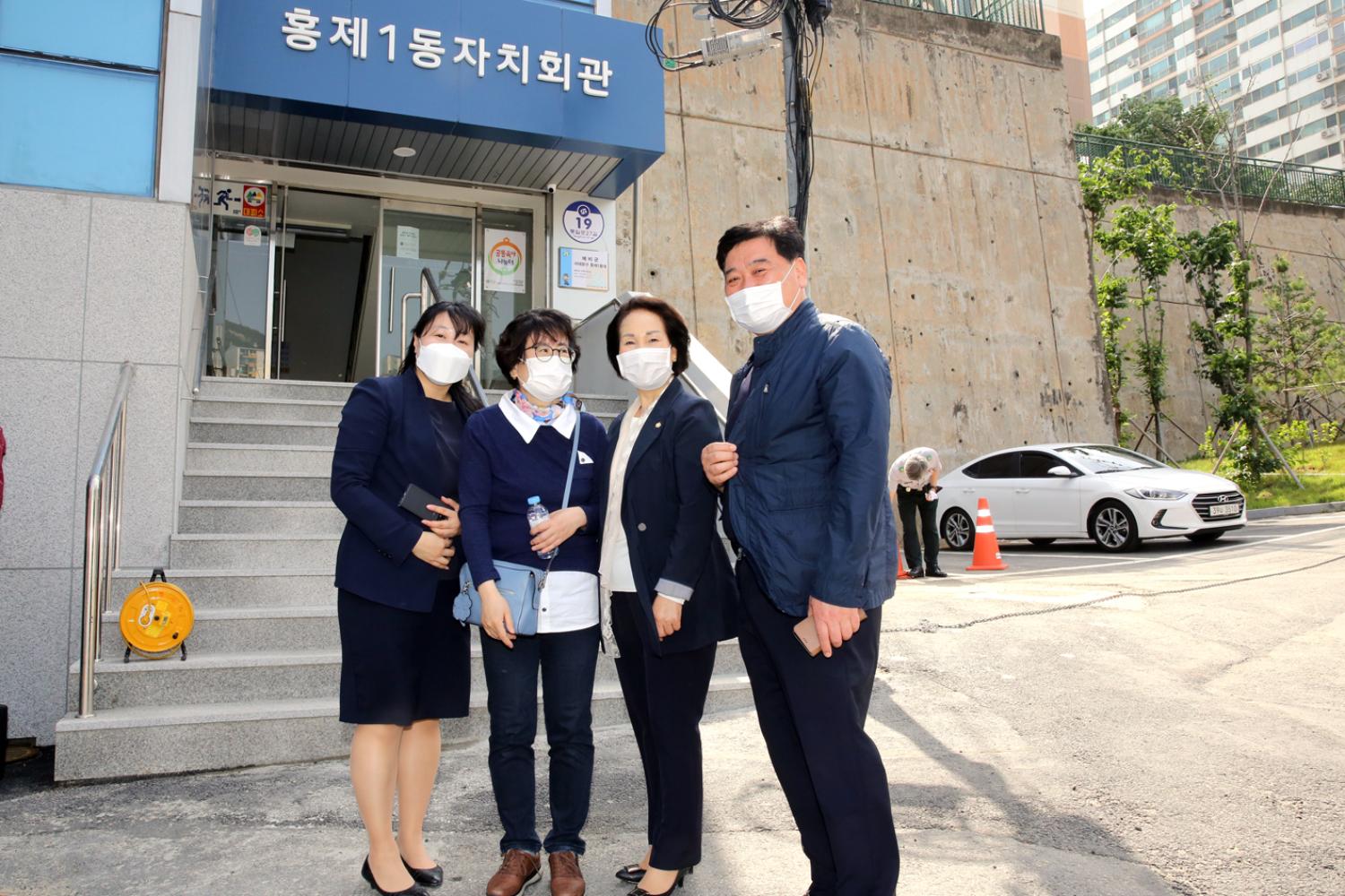홍제1동 자치회관 승강기 설치 및 공간개선 준공식 8