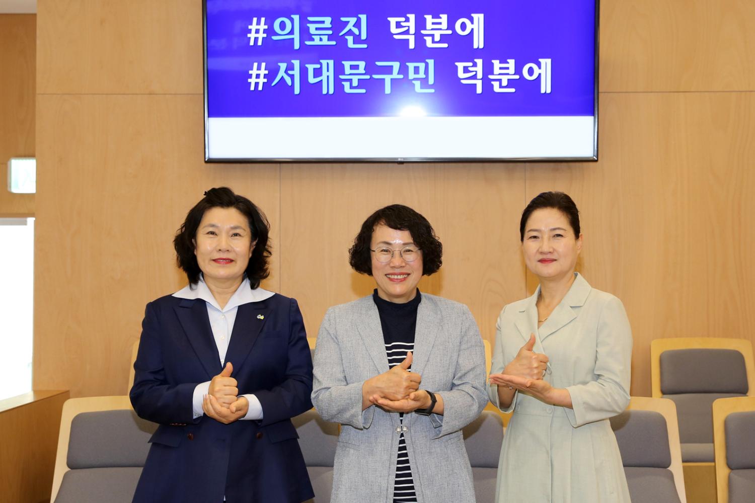 주민과의 간담회 3
