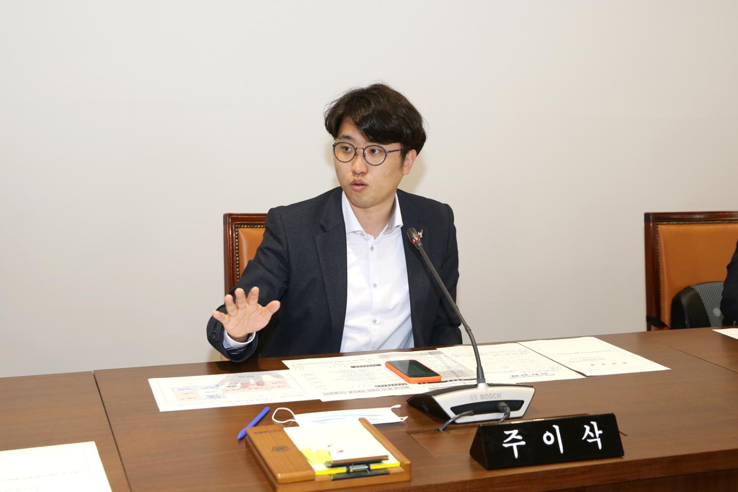 제261회 서대문구의회 제1차 정례회 의사일정 협의의 건 6