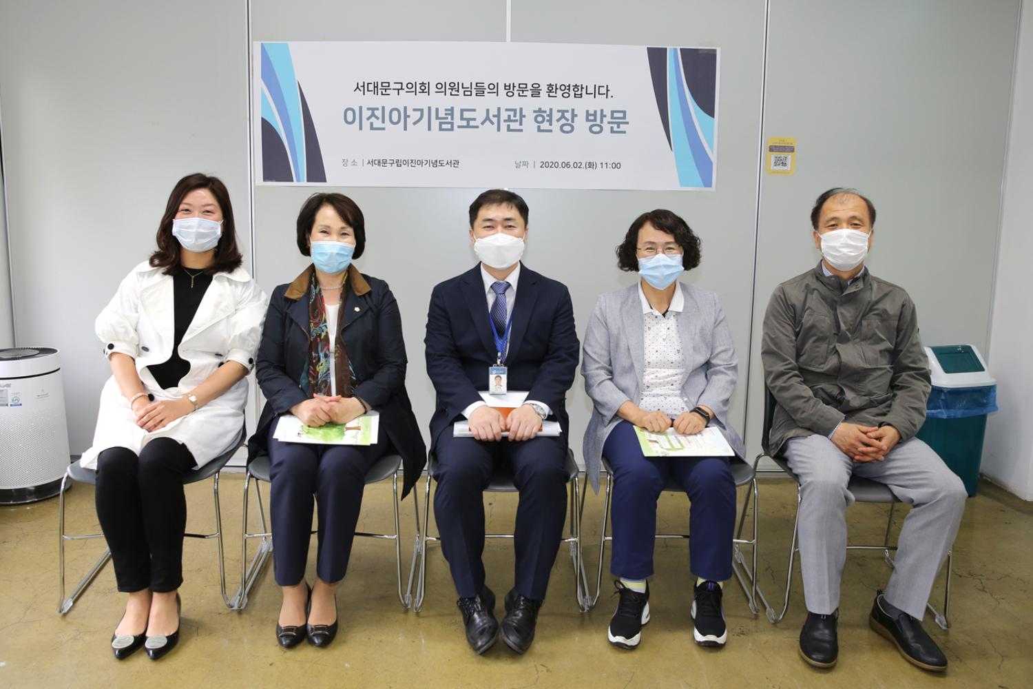 지식정보 연구회 현장방문 9