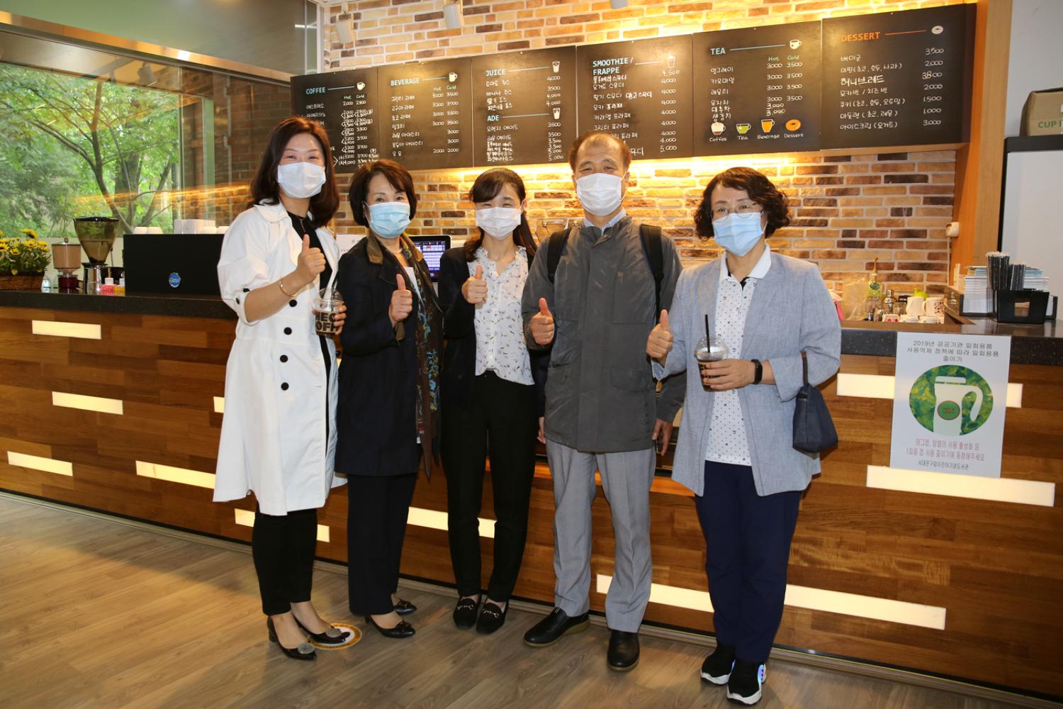 지식정보 연구회 현장방문 11