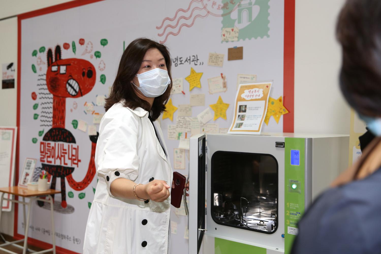 지식정보 연구회 현장방문 18