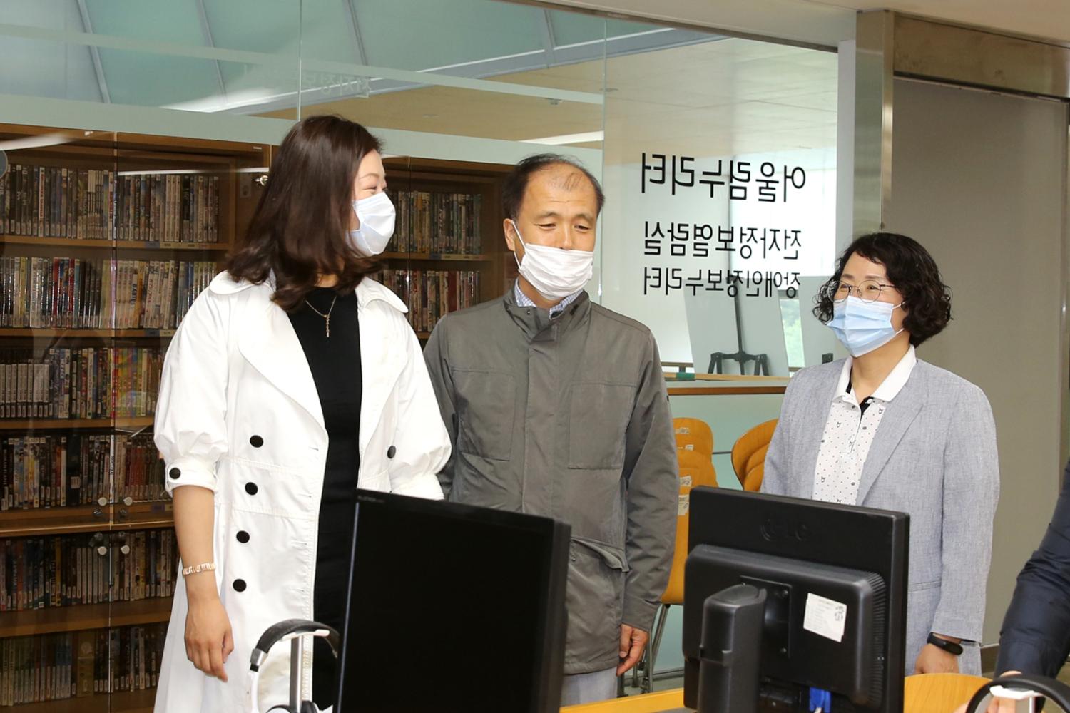 지식정보 연구회 현장방문 21