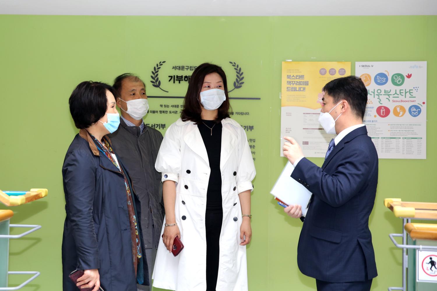 지식정보 연구회 현장방문 24