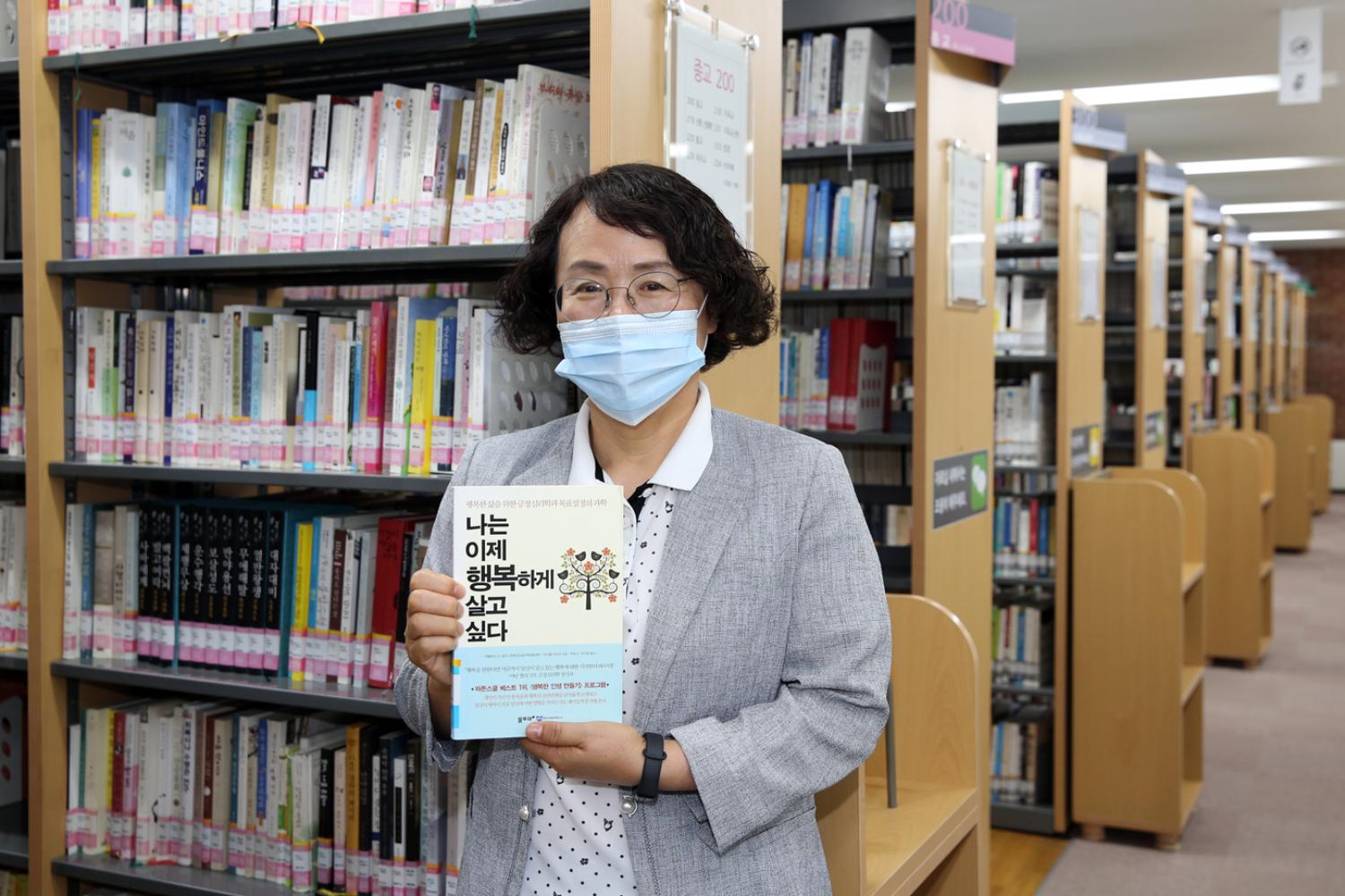 지식정보 연구회 현장방문 28