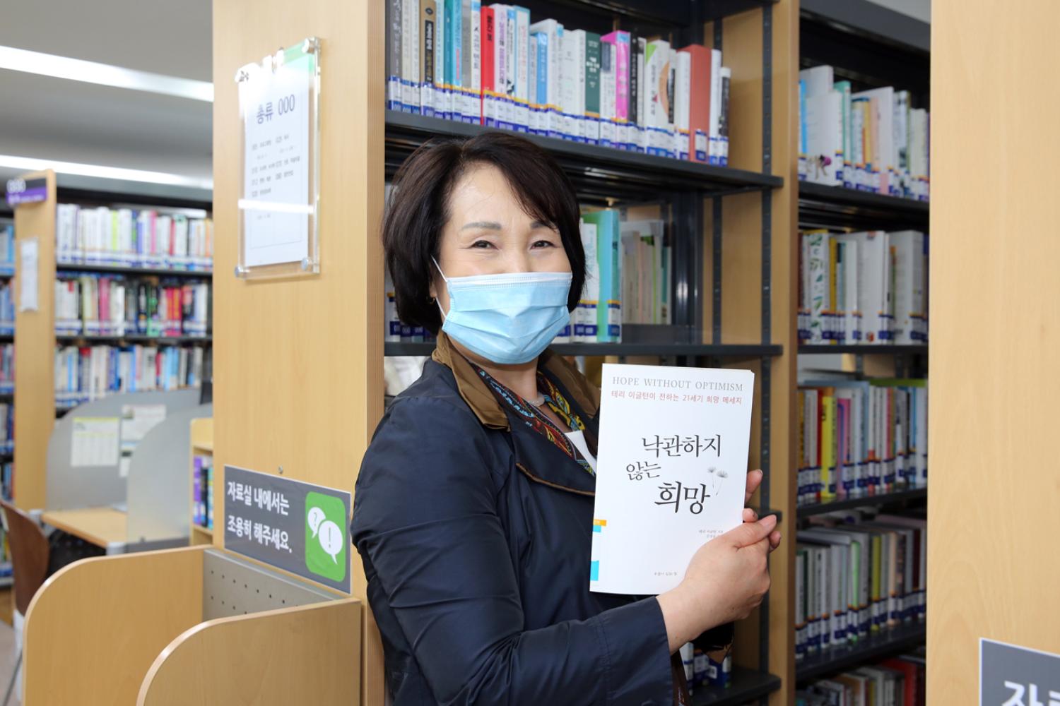 지식정보 연구회 현장방문 30