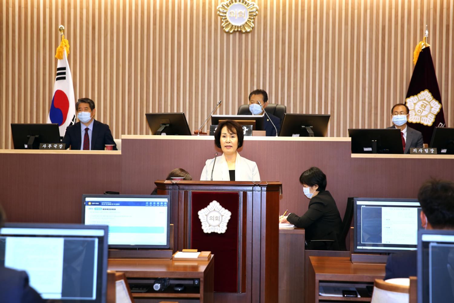 제261회 서대문구의회 제1차 정례회 제1차 본회의 5