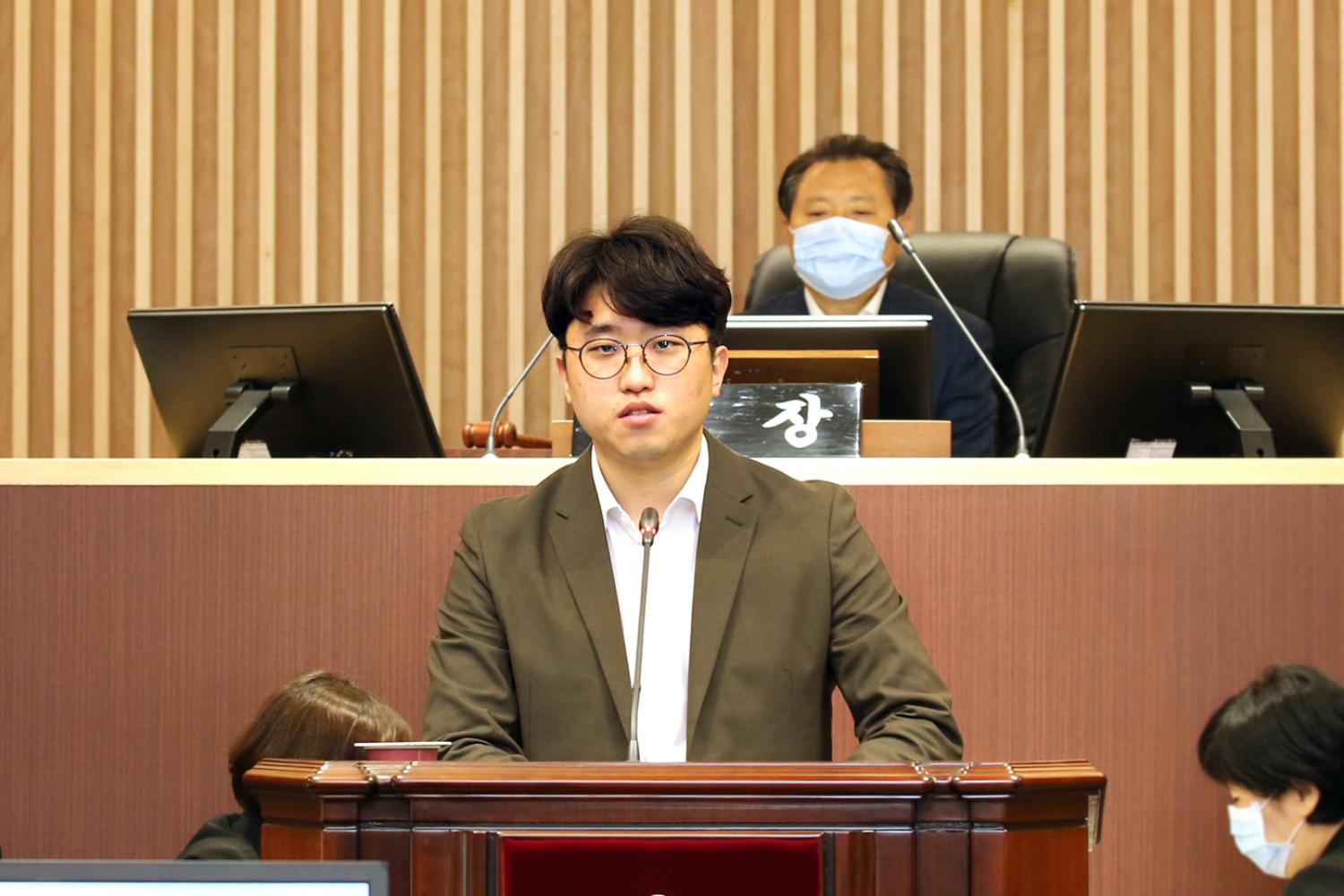 제261회 서대문구의회 제1차 정례회 제1차 본회의 9