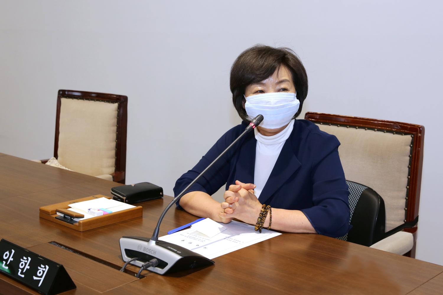 제261회 서대문구의회 제1차 정례회 제1차 예산결산특별위원회 7