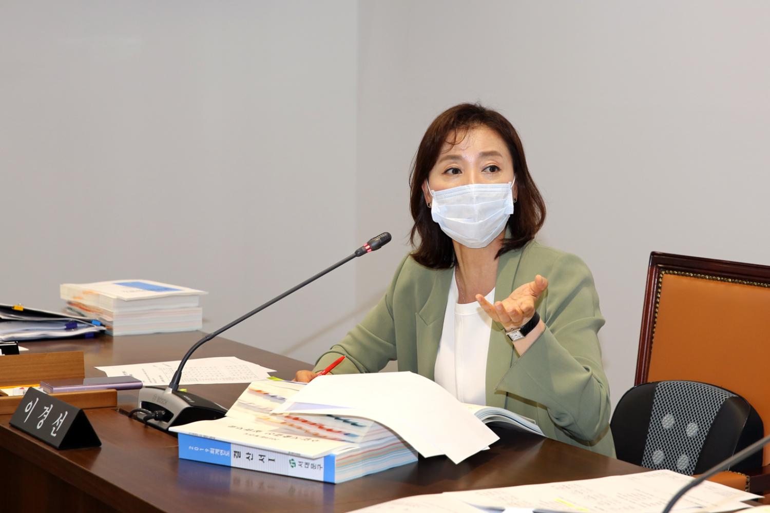 제261회 서대문구의회 제1차 정례회 제1차 의회운영위원회 5