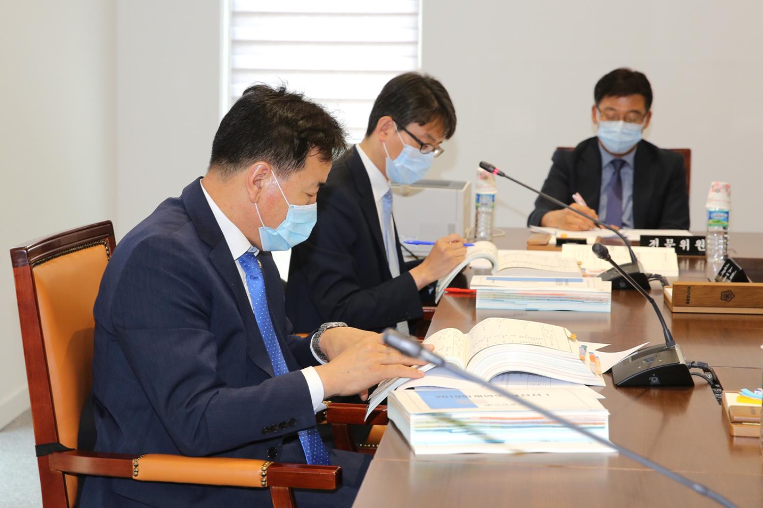 제261회 서대문구의회 제1차 정례회 제1차 의회운영위원회 9