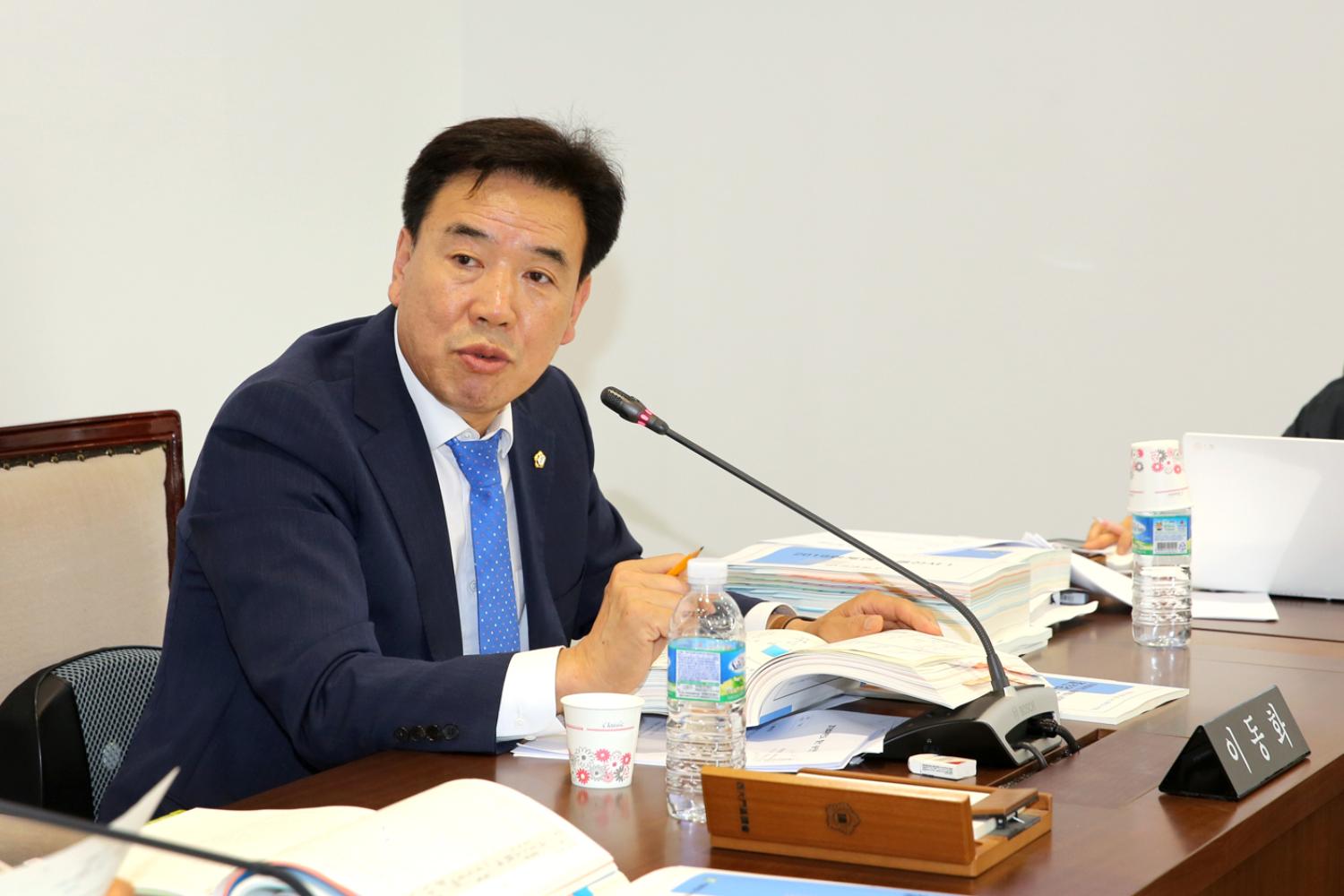제261회 서대문구의회 제1차 정례회 제1~2차 재정건설위원회 8