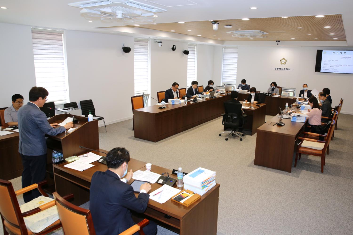 제261회 서대문구의회 제1차 정례회 제1~2차 행정복지위원회 2